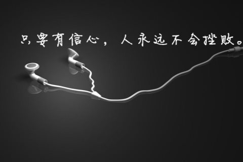 郴州ktv预订商务ktv推荐精选-嘉禾县ktv预订